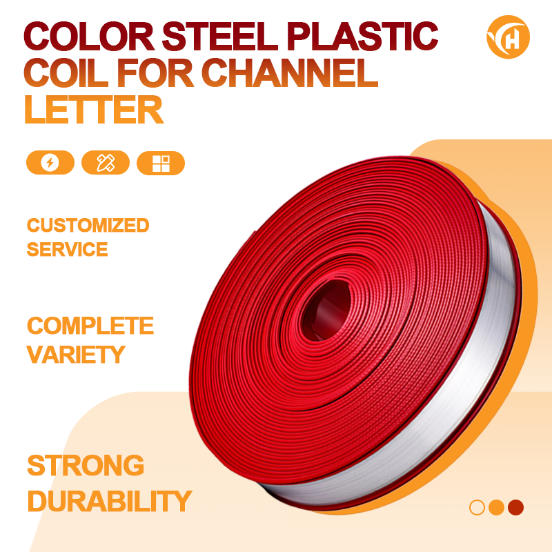 Channel Coil Steel Coil Aluminum Channel Letter Coil