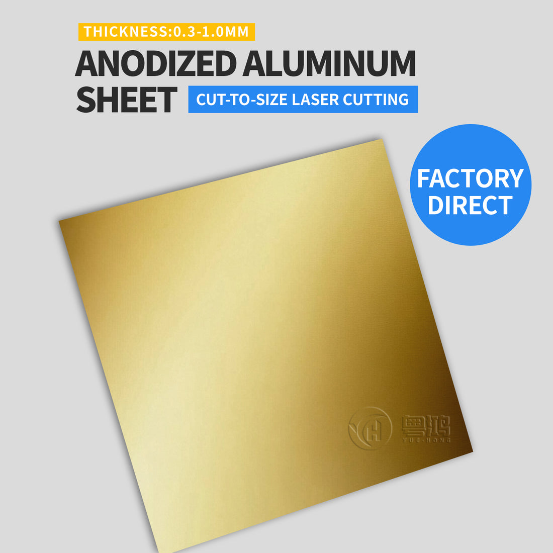 Anodized aluminum plate